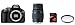 D5100 70-300 mm Paket (Gehäuse, Sigma 70-300mm F4-5,6, SD 16GB, UV-Filter) D5100 70-300 mm Paket (Gehäuse, Sigma 70-300mm F4-5,6, SD 16GB, UV-Filter)