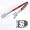 Collegiate Rosewood Handle Grilling Tongs-NorthCarolinaState