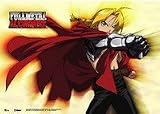 Fullmetal Alchemist Edward Elric Anime Wall Scroll