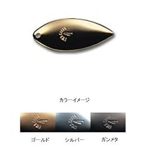エバーグリーン(EVERGREEN) E.G.オリジナルミラーフィニッシュブレード ガンメタ #4 3505004