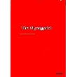 The Misogynist ~ Emily Downs