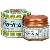 【第3類医薬品】タイガーバーム 19.4g