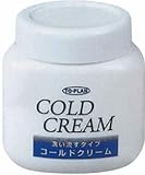 トプラン コールドクリーム