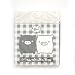 Monokuro Boo Eraser
