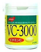 ノーベル VC-3000 ボトル 150g