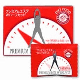 プレミアムエステ Wハーフカット ストロベリー 8粒