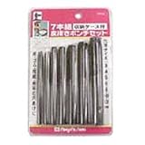 SK　皮抜きポンチ7pcsセット　MHP-7S