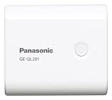 Panasonic USB���o�C���d�� ���`�E���C�I�� 5,400mAh �� QE-QL201-W