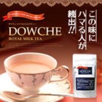 ダウチェロイヤルミルクティー
