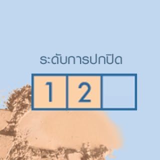 Maybelline CLEAR SMOOTH EXTRA SPF20 PA+++ Color: 01Light (1Package)