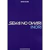 �o���h��X�R�A�@SEKAI NO OWARI�uINORI�v (�o���h�E�X�R�A)