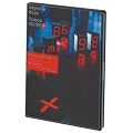 Depeche Mode - The Videos 86>98 + [2 DVDs]