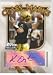 2005 Topps Draft Picks and Prospects Class Marks Autographs #CMKO Kyle Orton - Chicago Bears / Denver Broncos (Rookie Insert - Autographed Card ) (Football Cards)