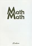Math Math Vol.9―ん!おもしろビタミン数学 (9)