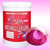 Q} ܁@SPA ASEDAKU GERUMA o̍ 1kg
