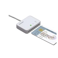 SHARP 公的個人認証サービス対応住民基本台帳用 ICカードリーダライタ ホワイト系 RW-5100