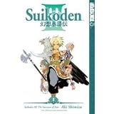 Suikoden III (Volumes 1 & 2)