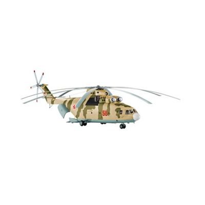 MiL -Mi26 Halo Helicopter 1-72 Revell Germany