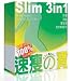 Slim 3in1 Green
