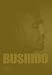 Bushido: Sonderausgabe in Gold bei amazon kaufen