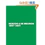 Herzog & de Meuron 1997-2001: The Complete Works, Volume 4