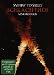 Subway To Sally - Schlachthof (+ Audio-CD)