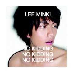 �C�E�~���M - No Kidding(�؍���)