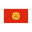 Kyrgyzstan 2ft x 3ft Nylon Flag