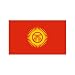 Kyrgyzstan 2ft x 3ft Nylon Flag