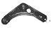 Deeza Chassis Parts FO-H110 Control Arm