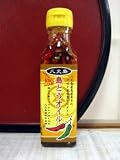島とうオイル　120ｍｌ フィッシング