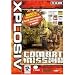 Kids Authority Combat Mission Gun W/ Lights and Sounds - Kids Toy
