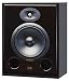 Event Studio Precision 8 Active Studio Monitor (Single)