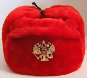 Russian Authenic Military Ushanka Red Hat Bomber Soviet Red Army Badge *Size Medium*