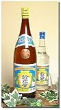 於茂登(おもと) 泡盛 30°1800ML