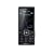Sony Ericsson C510 Mobile Phone on Vodafone PAYG
