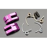 87195 Aluminum Clutch Shoe Set 2 Pc Type by Hpi Racing