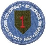 1st Infantry Division Physical Fitness Army Patch Regular Patch