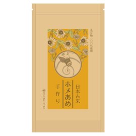 ほめあめ