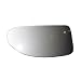 FORD FOCUS (98 to 04) Driver/Off Side Wing/Door Mirror Glass