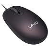 Sony VAIO USB Optical Mouse (Brown)