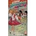 Barbie and the Sensations [VHS]