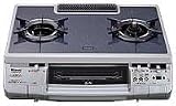 リンナイ　ガスコンロ・ガステーブル（ガラス天板） ハオN620VGT(SL) 前面操作部 シルバーカラー 直火焼き水無しグリル 両面焼 [ガス種：プロパンガス　ハイカロリーバーナー：右](ホーム/キッチン)