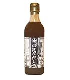 本格　根昆布だし 500ml