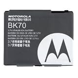 Motorola Oem Bk70 High Performance Li-ion Battery 1000mah Fits Nextel Ic402 Ic502 - Use Ntn5351na Ba