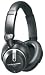 Audio-Technica ATHANC7 Noise-cancelling Headphones