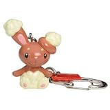 Pokemon Diamond and Pearl Poke Ball Keychain Series 16 - Buneary