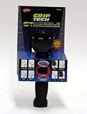 Carrand 90041 8 Way Complete Wash System Nozzle