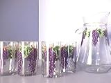 GRAPES Grape 6 Glass Glasses & Pitcher Set *NEW!!*