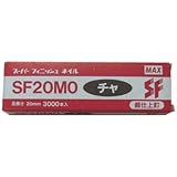 X[p[tBjbVlC SF20MO-`